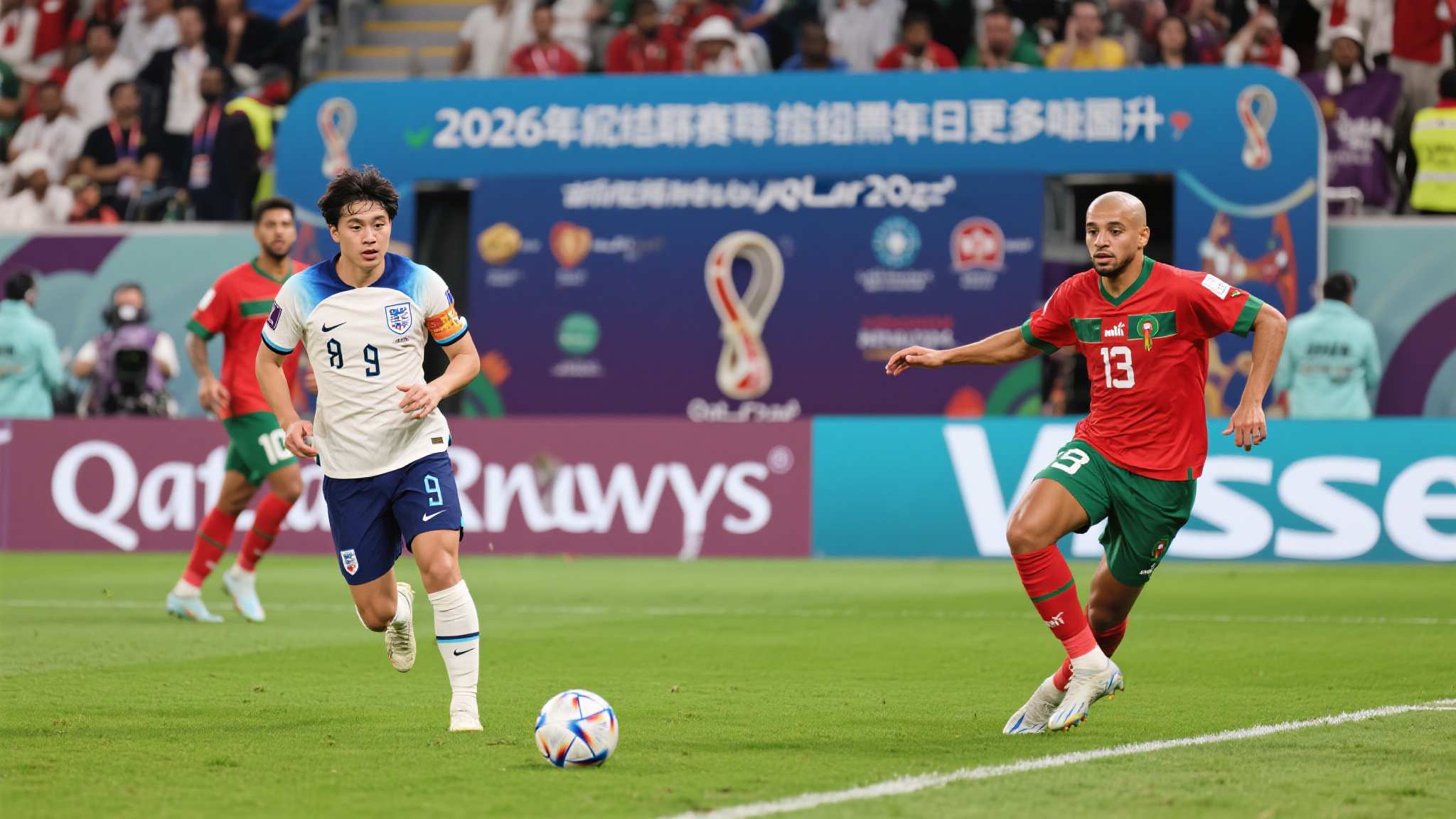 世界杯竞猜平台简介